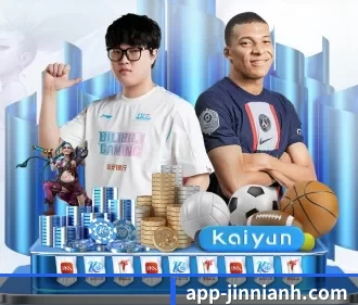 球友体育 APP